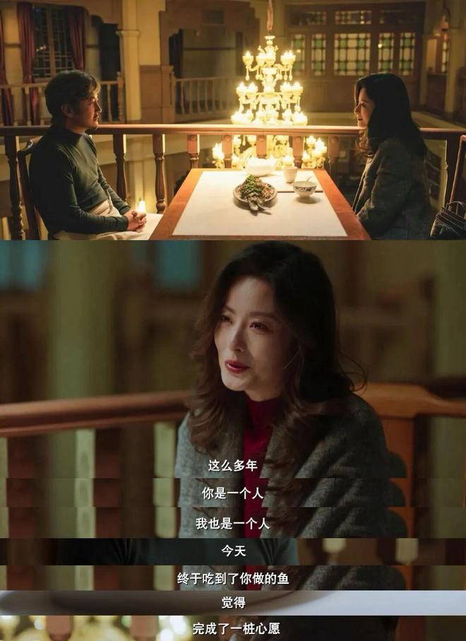 徐百慧:我的人生,不必借给角色-第4张图片-旧杳电影网 徐百慧:我的人生,不必借给角色-第4张图片-旧杳电影网