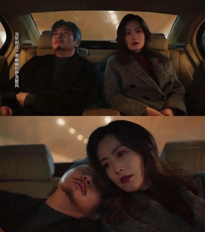 徐百慧:我的人生,不必借给角色-第5张图片-旧杳电影网 徐百慧:我的人生,不必借给角色-第5张图片-旧杳电影网