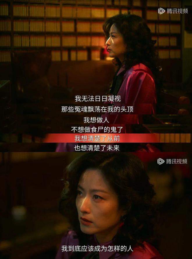 徐百慧:我的人生,不必借给角色-第14张图片-旧杳电影网 徐百慧:我的人生,不必借给角色-第14张图片-旧杳电影网