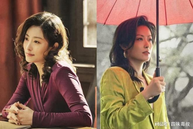 徐百慧:我的人生,不必借给角色-第16张图片-旧杳电影网 徐百慧:我的人生,不必借给角色-第16张图片-旧杳电影网