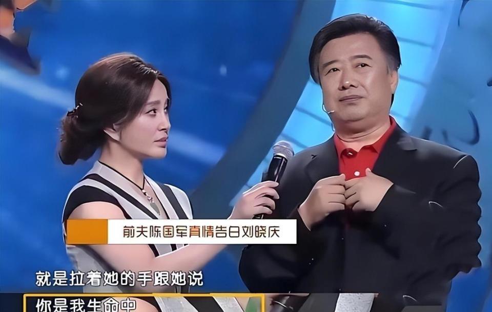 离婚34年，这次高调认爱的刘晓庆陈国军，联手给娱乐圈上了一课-第13张图片-旧杳电影网