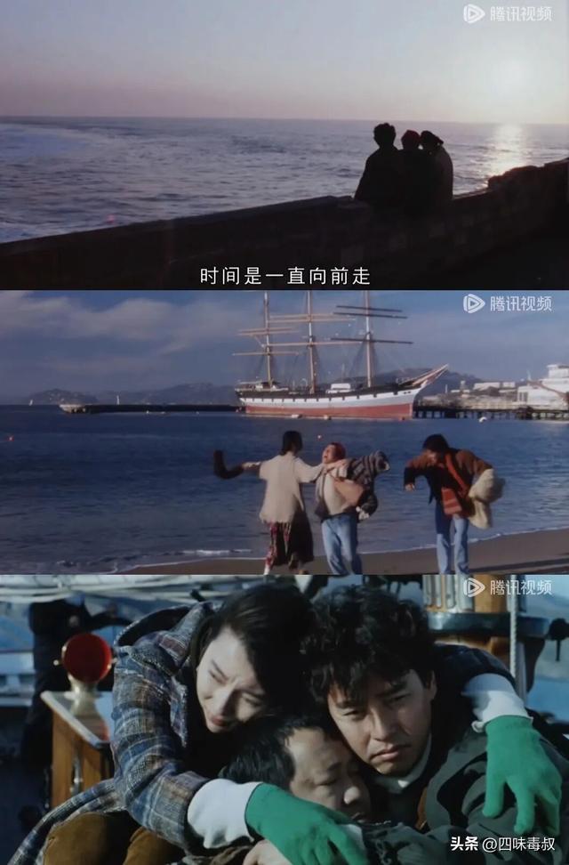 曾志伟辞任TVB总经理,一位港娱“揸fit人”的未竟之路-第3张图片-旧杳电影网 曾志伟辞任TVB总经理,一位港娱“揸fit人”的未竟之路-第3张图片-旧杳电影网