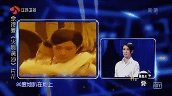 佘诗曼四封视后、黄宗泽终结陪跑、李施嬅六度梦碎:TVB视帝视后,实力还是玄学?-第11张图片-旧杳电影网 佘诗曼四封视后、黄宗泽终结陪跑、李施嬅六度梦碎:TVB视帝视后,实力还是玄学?-第11张图片-旧杳电影网