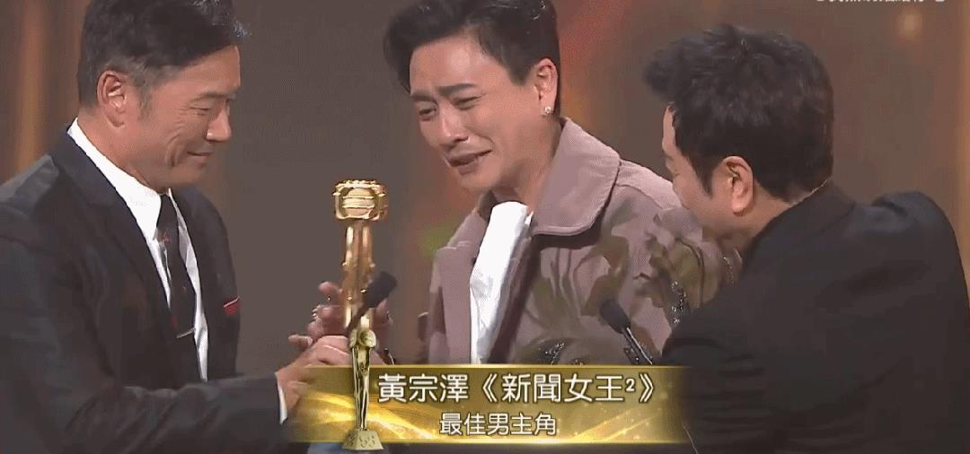 佘诗曼四封视后、黄宗泽终结陪跑、李施嬅六度梦碎:TVB视帝视后,实力还是玄学?-第25张图片-旧杳电影网 佘诗曼四封视后、黄宗泽终结陪跑、李施嬅六度梦碎:TVB视帝视后,实力还是玄学?-第25张图片-旧杳电影网