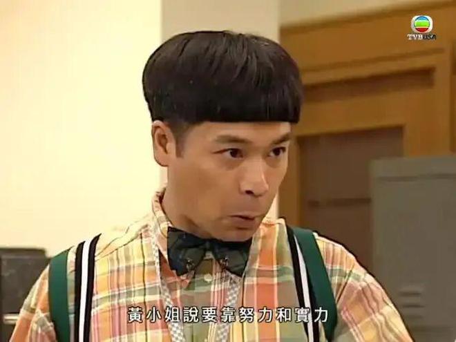 佘诗曼四封视后、黄宗泽终结陪跑、李施嬅六度梦碎:TVB视帝视后,实力还是玄学?-第29张图片-旧杳电影网 佘诗曼四封视后、黄宗泽终结陪跑、李施嬅六度梦碎:TVB视帝视后,实力还是玄学?-第29张图片-旧杳电影网