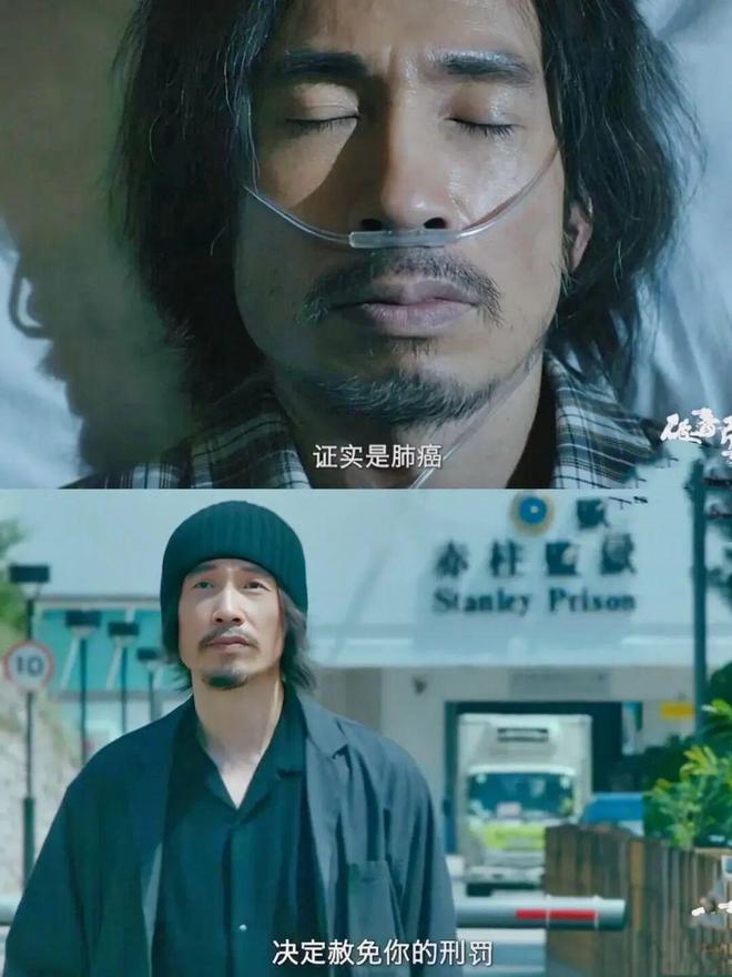 佘诗曼四封视后、黄宗泽终结陪跑、李施嬅六度梦碎:TVB视帝视后,实力还是玄学?-第40张图片-旧杳电影网 佘诗曼四封视后、黄宗泽终结陪跑、李施嬅六度梦碎:TVB视帝视后,实力还是玄学?-第40张图片-旧杳电影网