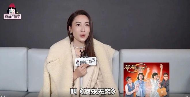佘诗曼四封视后、黄宗泽终结陪跑、李施嬅六度梦碎:TVB视帝视后,实力还是玄学?-第47张图片-旧杳电影网 佘诗曼四封视后、黄宗泽终结陪跑、李施嬅六度梦碎:TVB视帝视后,实力还是玄学?-第47张图片-旧杳电影网