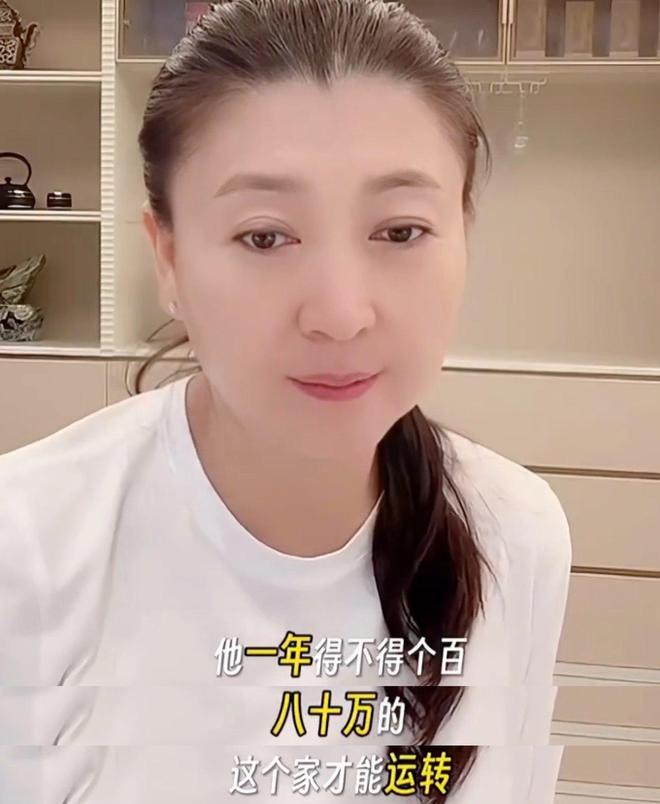 闫学晶道歉不到24小时，担心的一幕还是发生了，舆论反扑更加猛烈-第6张图片-旧杳电影网