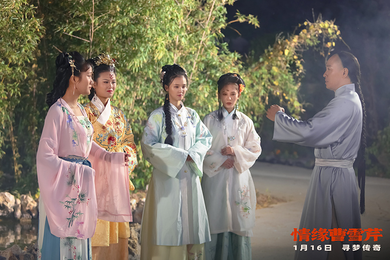 《情缘曹雪芹》全国上映 聚焦文豪曹雪芹情感世界-第1张图片-旧杳电影网 《情缘曹雪芹》全国上映 聚焦文豪曹雪芹情感世界-第1张图片-旧杳电影网