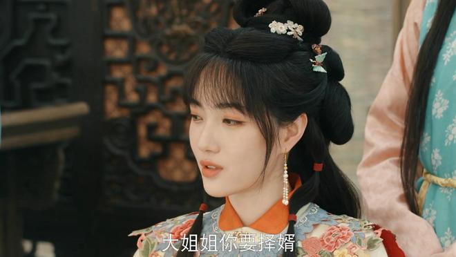 《玉茗茶骨》大结局过后，角色评分出炉，荣善宝得到9.3分-第13张图片-旧杳电影网