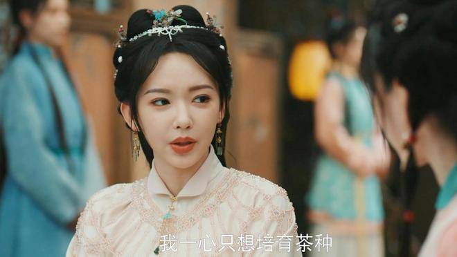 《玉茗茶骨》大结局过后，角色评分出炉，荣善宝得到9.3分-第17张图片-旧杳电影网