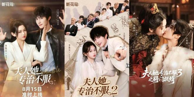 “短剧一姐”李柯以：敬畏、成长、蜕变-第5张图片-旧杳电影网