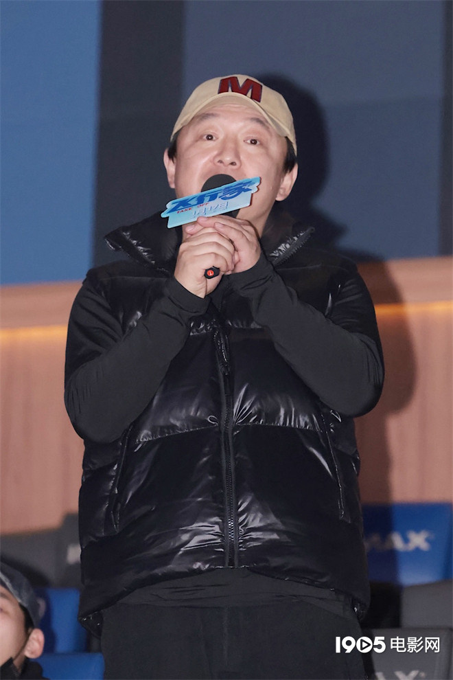 电影《飞行家》首映，蒋奇明解读三次飞行心情-第8张图片-旧杳电影网