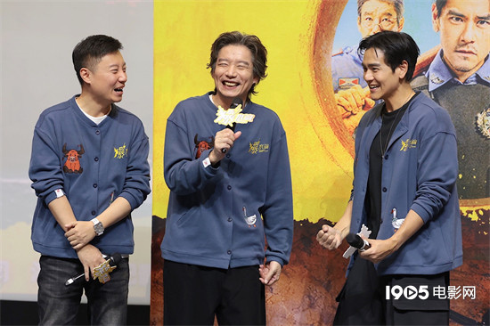 《爆水管》首映 彭于晏学说东北话表白“老己”-第6张图片-旧杳电影网 《爆水管》首映 彭于晏学说东北话表白“老己”-第6张图片-旧杳电影网