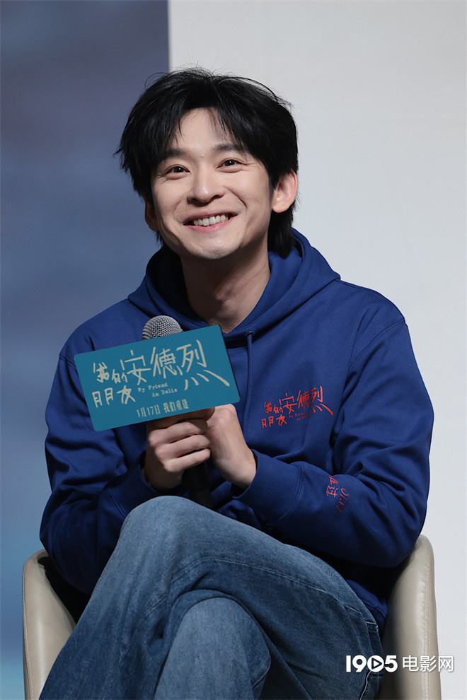 《我的朋友安德烈》首映 王俊凯支持董子健刘昊然-第2张图片-旧杳电影网 《我的朋友安德烈》首映 王俊凯支持董子健刘昊然-第2张图片-旧杳电影网