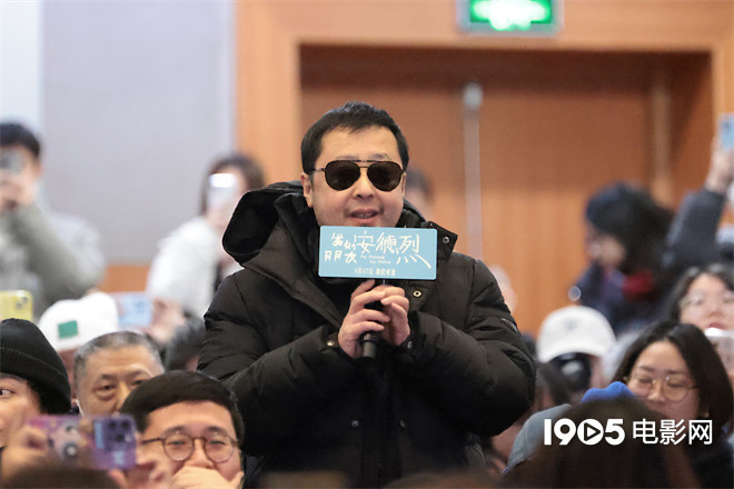 《我的朋友安德烈》首映 王俊凯支持董子健刘昊然-第4张图片-旧杳电影网 《我的朋友安德烈》首映 王俊凯支持董子健刘昊然-第4张图片-旧杳电影网