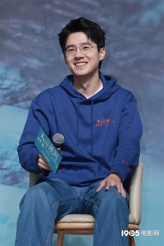 《我的朋友安德烈》首映 王俊凯支持董子健刘昊然-第3张图片-旧杳电影网 《我的朋友安德烈》首映 王俊凯支持董子健刘昊然-第3张图片-旧杳电影网