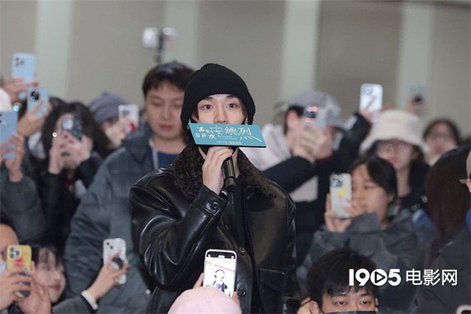 《我的朋友安德烈》首映 王俊凯支持董子健刘昊然-第6张图片-旧杳电影网 《我的朋友安德烈》首映 王俊凯支持董子健刘昊然-第6张图片-旧杳电影网