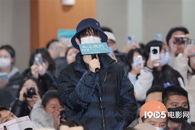 《我的朋友安德烈》首映 王俊凯支持董子健刘昊然-第5张图片-旧杳电影网 《我的朋友安德烈》首映 王俊凯支持董子健刘昊然-第5张图片-旧杳电影网