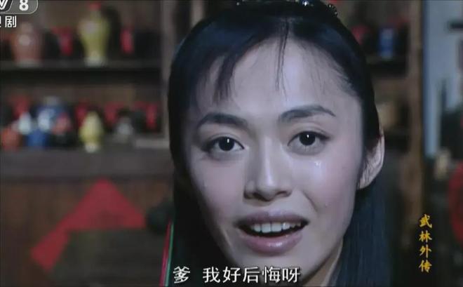 这是最好的国产情景喜剧了吧?-第12张图片-旧杳电影网 这是最好的国产情景喜剧了吧?-第12张图片-旧杳电影网