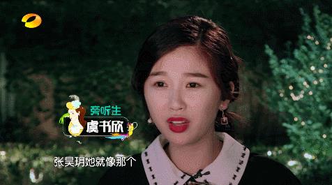 内娱年度大瓜，一个比一个炸裂-第13张图片-旧杳电影网