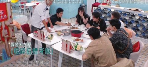 内娱年度大瓜，一个比一个炸裂-第14张图片-旧杳电影网