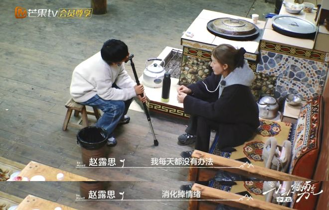 内娱年度大瓜，一个比一个炸裂-第26张图片-旧杳电影网