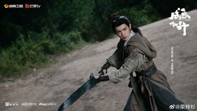 内娱年度大瓜，一个比一个炸裂-第37张图片-旧杳电影网