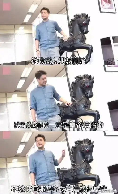 内娱年度大瓜，一个比一个炸裂-第45张图片-旧杳电影网