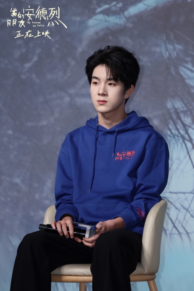 电影《我的朋友安德烈》北京首映礼好友齐聚 刘昊然真情流露董子健动情落泪贾樟柯导演哽咽推荐-第5张图片-旧杳电影网 电影《我的朋友安德烈》北京首映礼好友齐聚 刘昊然真情流露董子健动情落泪贾樟柯导演哽咽推荐-第5张图片-旧杳电影网