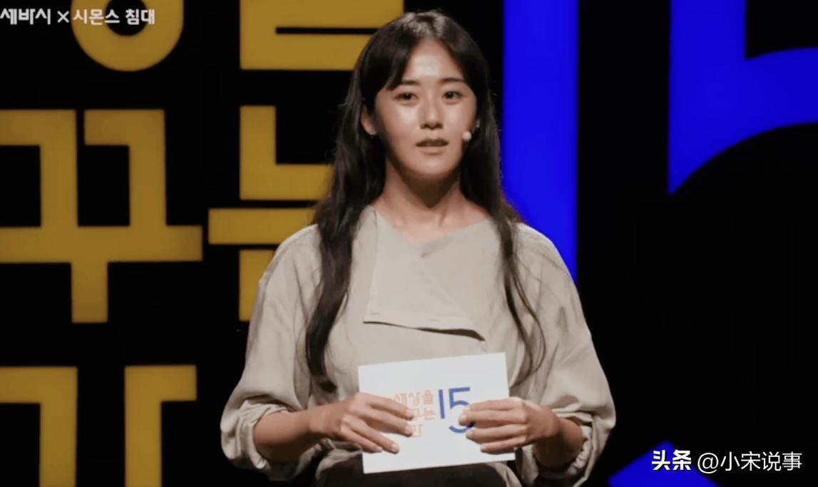 韩国女星含泪自曝：亲哥工作过劳去世，整理遗物一幕逼她离开韩国-第2张图片-旧杳电影网