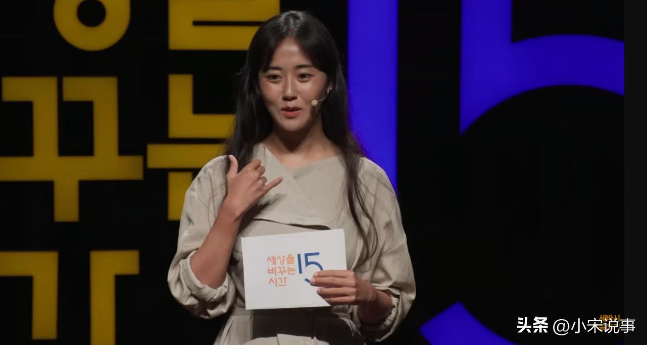 韩国女星含泪自曝：亲哥工作过劳去世，整理遗物一幕逼她离开韩国-第3张图片-旧杳电影网