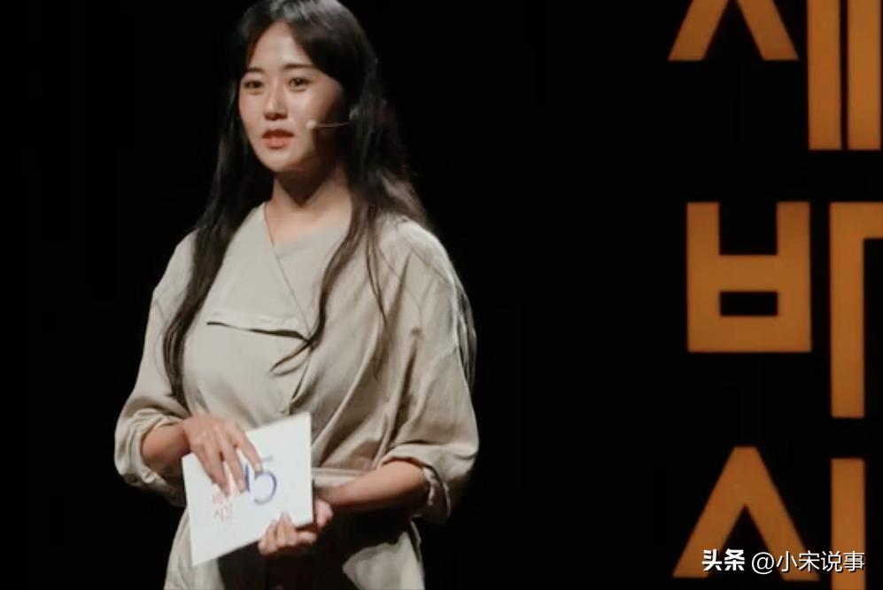 韩国女星含泪自曝：亲哥工作过劳去世，整理遗物一幕逼她离开韩国-第5张图片-旧杳电影网