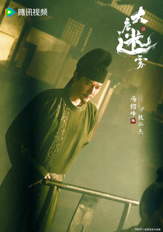 腾讯、爱奇艺、优酷“王炸剧”正面交锋，网友：这下有好戏看了-第5张图片-旧杳电影网