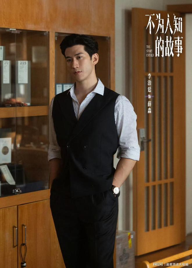 腾讯、爱奇艺、优酷“王炸剧”正面交锋，网友：这下有好戏看了-第26张图片-旧杳电影网