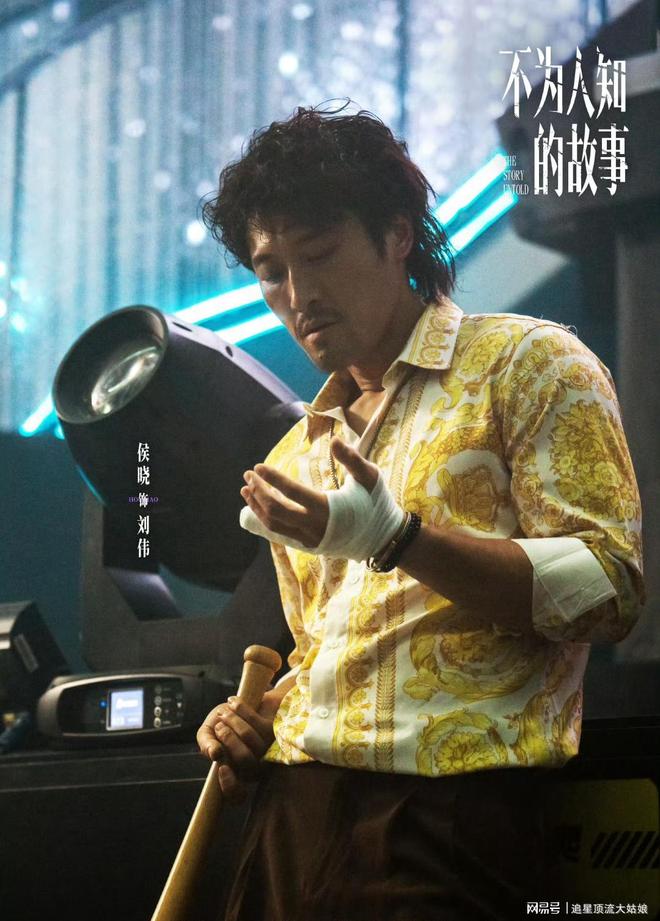 腾讯、爱奇艺、优酷“王炸剧”正面交锋，网友：这下有好戏看了-第28张图片-旧杳电影网