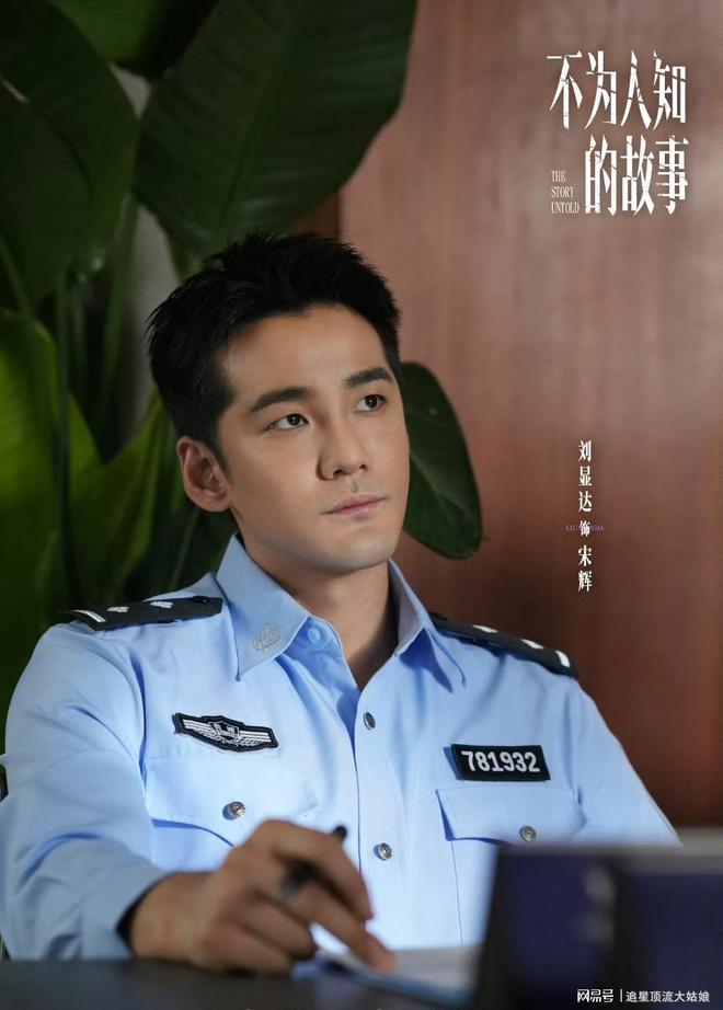 腾讯、爱奇艺、优酷“王炸剧”正面交锋，网友：这下有好戏看了-第29张图片-旧杳电影网