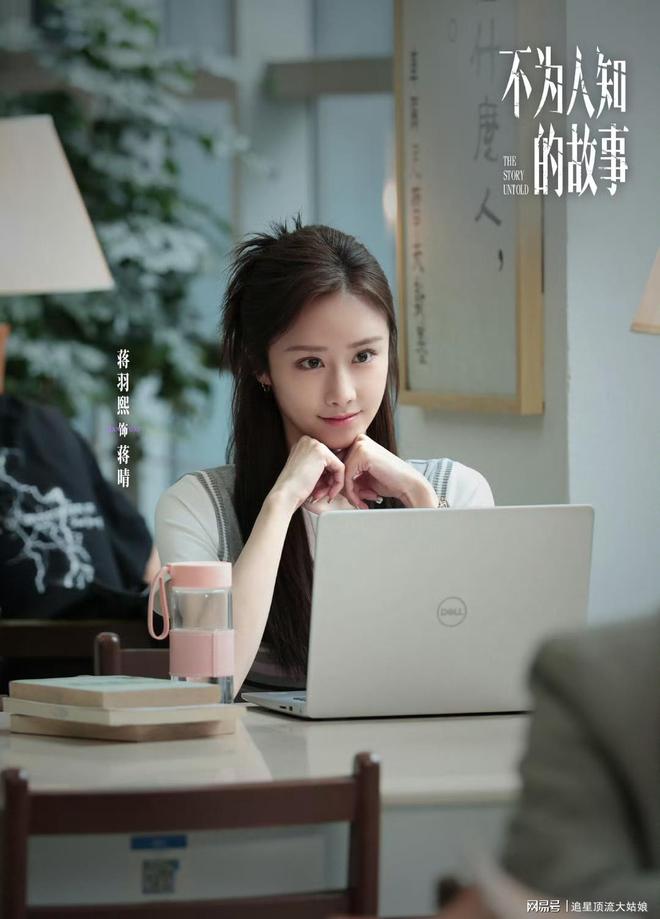 腾讯、爱奇艺、优酷“王炸剧”正面交锋，网友：这下有好戏看了-第30张图片-旧杳电影网