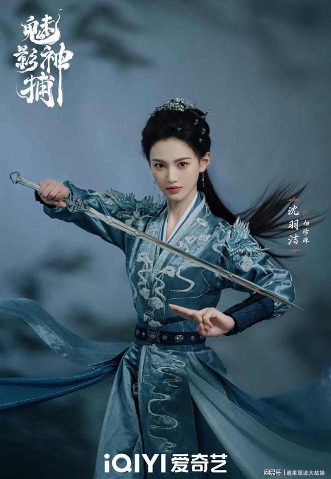 腾讯、爱奇艺、优酷“王炸剧”正面交锋，网友：这下有好戏看了-第36张图片-旧杳电影网