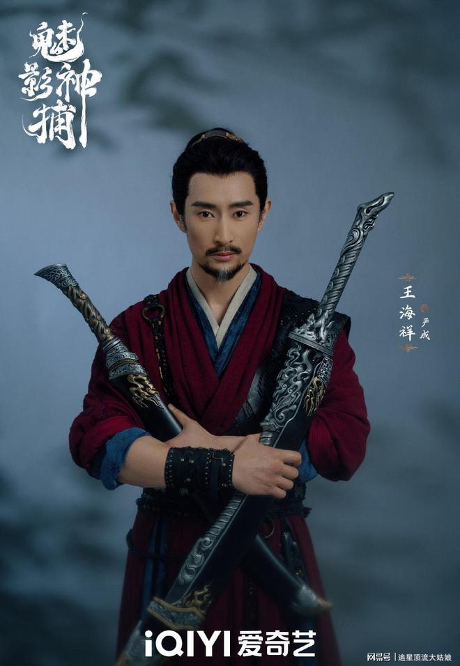 腾讯、爱奇艺、优酷“王炸剧”正面交锋，网友：这下有好戏看了-第38张图片-旧杳电影网