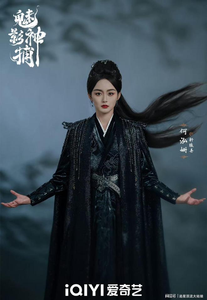 腾讯、爱奇艺、优酷“王炸剧”正面交锋，网友：这下有好戏看了-第37张图片-旧杳电影网