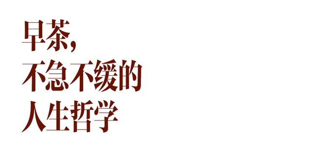陈昊宇：在广州，风也轻盈-第3张图片-旧杳电影网