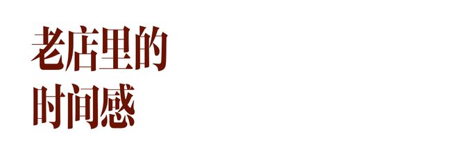 陈昊宇：在广州，风也轻盈-第7张图片-旧杳电影网