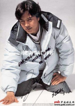 韩载硕-第1张图片-旧杳电影网