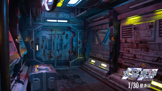 电影《太空异种》定档1月30日 极致惊悚引爆银幕绝境恐惧_1-第3张图片-旧杳电影网