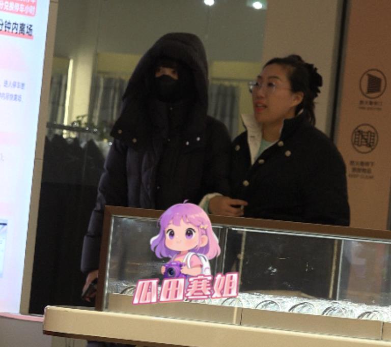 林俊杰女友现身派出所,被男方粉丝开扒隐私造谣,选择报警维权!-第3张图片-旧杳电影网 林俊杰女友现身派出所,被男方粉丝开扒隐私造谣,选择报警维权!-第3张图片-旧杳电影网