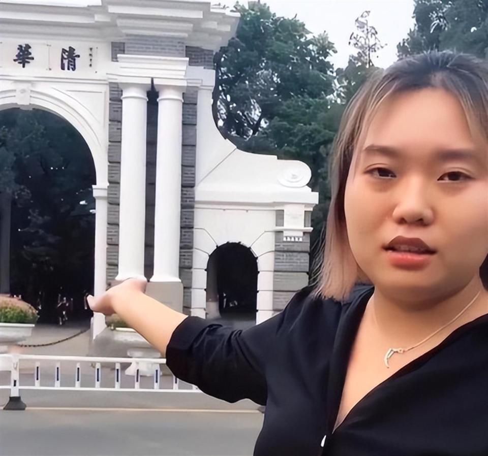 半年举报未落槌,名下公司却全部注销,李雪琴这一步走得太反常-第3张图片-旧杳电影网 半年举报未落槌,名下公司却全部注销,李雪琴这一步走得太反常-第3张图片-旧杳电影网