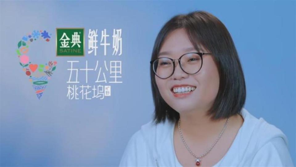 半年举报未落槌,名下公司却全部注销,李雪琴这一步走得太反常-第12张图片-旧杳电影网 半年举报未落槌,名下公司却全部注销,李雪琴这一步走得太反常-第12张图片-旧杳电影网