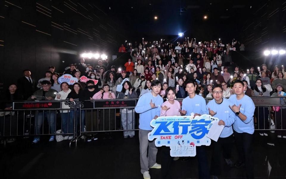 半年举报未落槌,名下公司却全部注销,李雪琴这一步走得太反常-第22张图片-旧杳电影网 半年举报未落槌,名下公司却全部注销,李雪琴这一步走得太反常-第22张图片-旧杳电影网