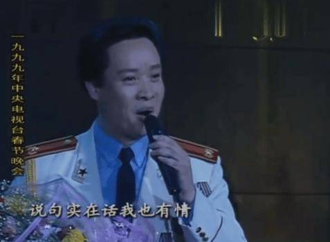 内娱最深情的男人是他！娶15岁爱上的女孩，陪妻子抗癌36年不离不弃-第1张图片-旧杳电影网